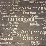 Otel B&B Hotel Montauban 2*